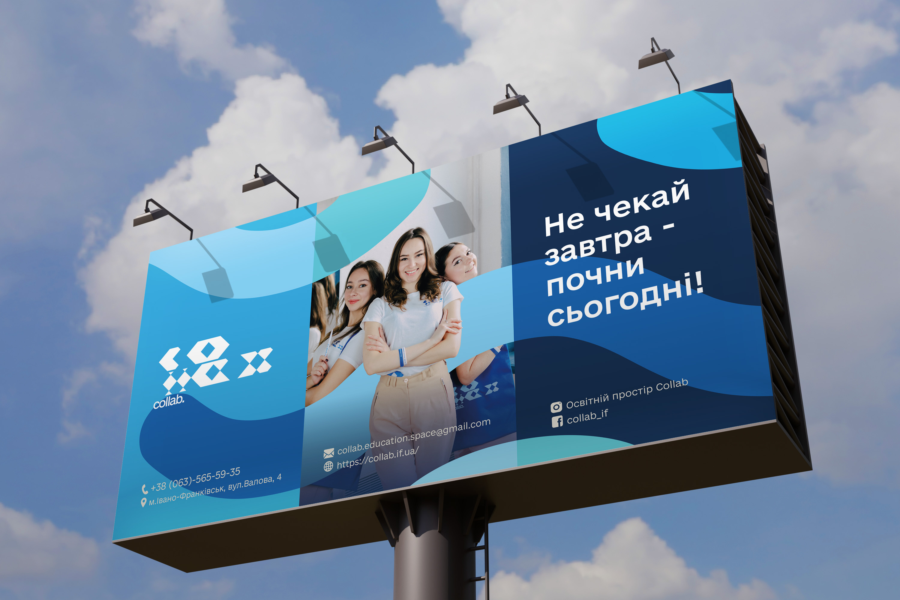 В Автомобілі